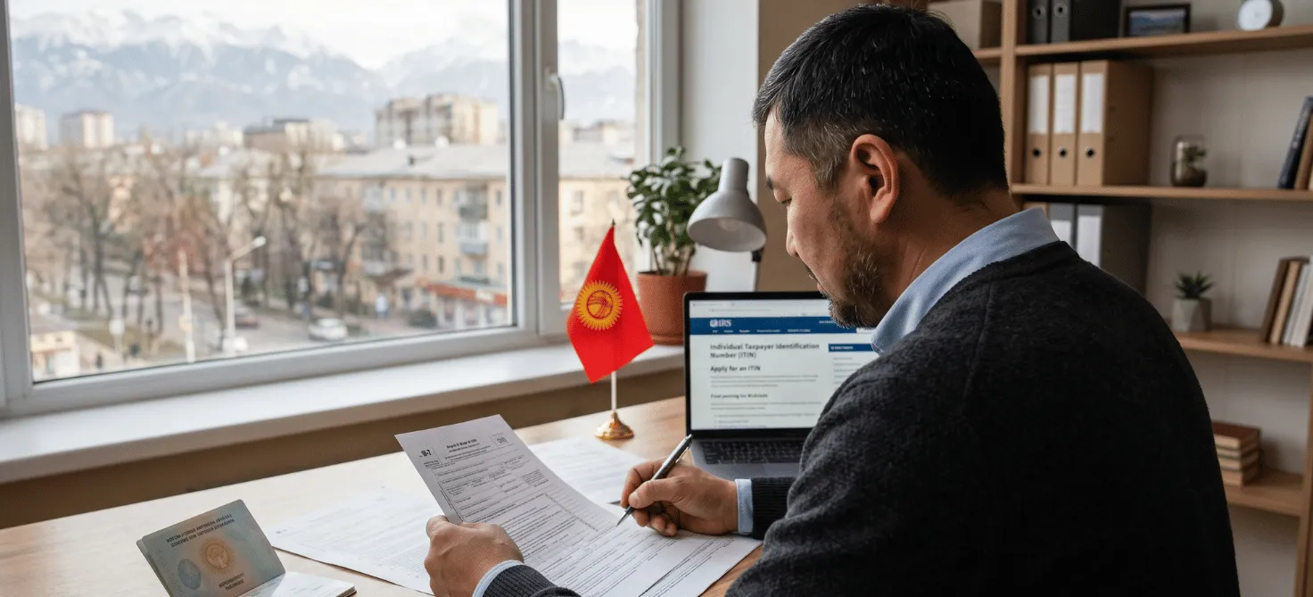 How Kyrgyzstani Citizens Can Obtain an ITIN